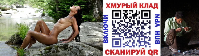Героин Heroin  Купить где  Кодинск 