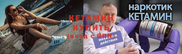амф Иннополис