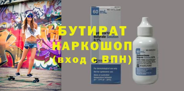 амф Иннополис