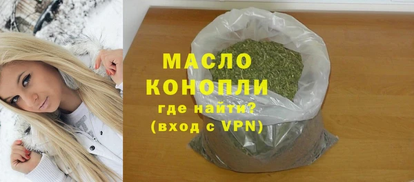 амф Иннополис