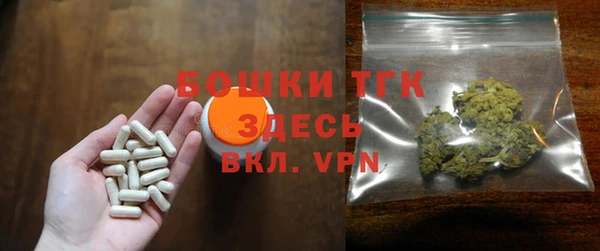 амф Иннополис