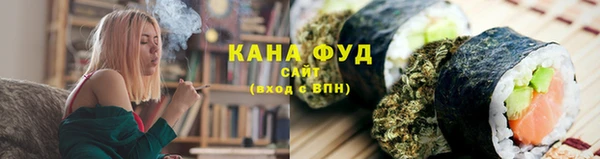амф Иннополис