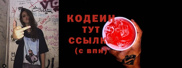 амф Иннополис