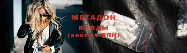амф Иннополис