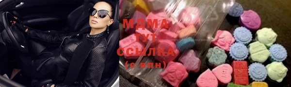 амф Иннополис
