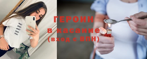 apvp Инсар