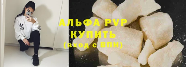 амф Иннополис
