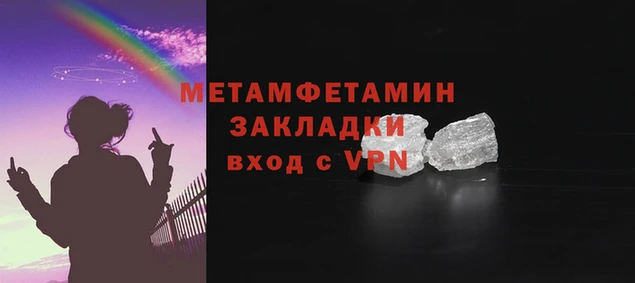 амф Иннополис