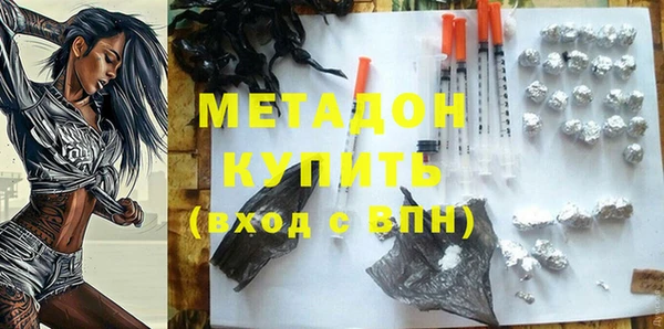 амф Иннополис