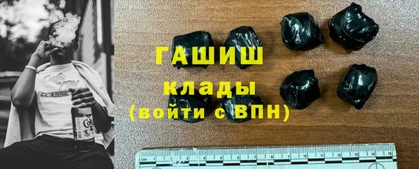 амф Иннополис