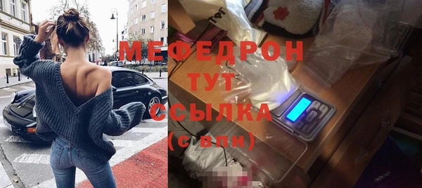 apvp Инсар