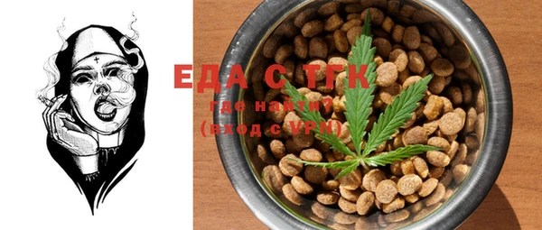 apvp Грязовец