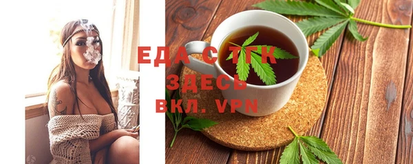 амф Иннополис
