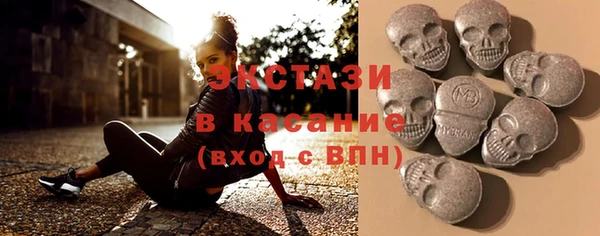 амф Иннополис