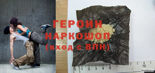 амф Иннополис