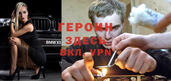 apvp Инсар