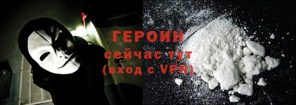 амф Иннополис